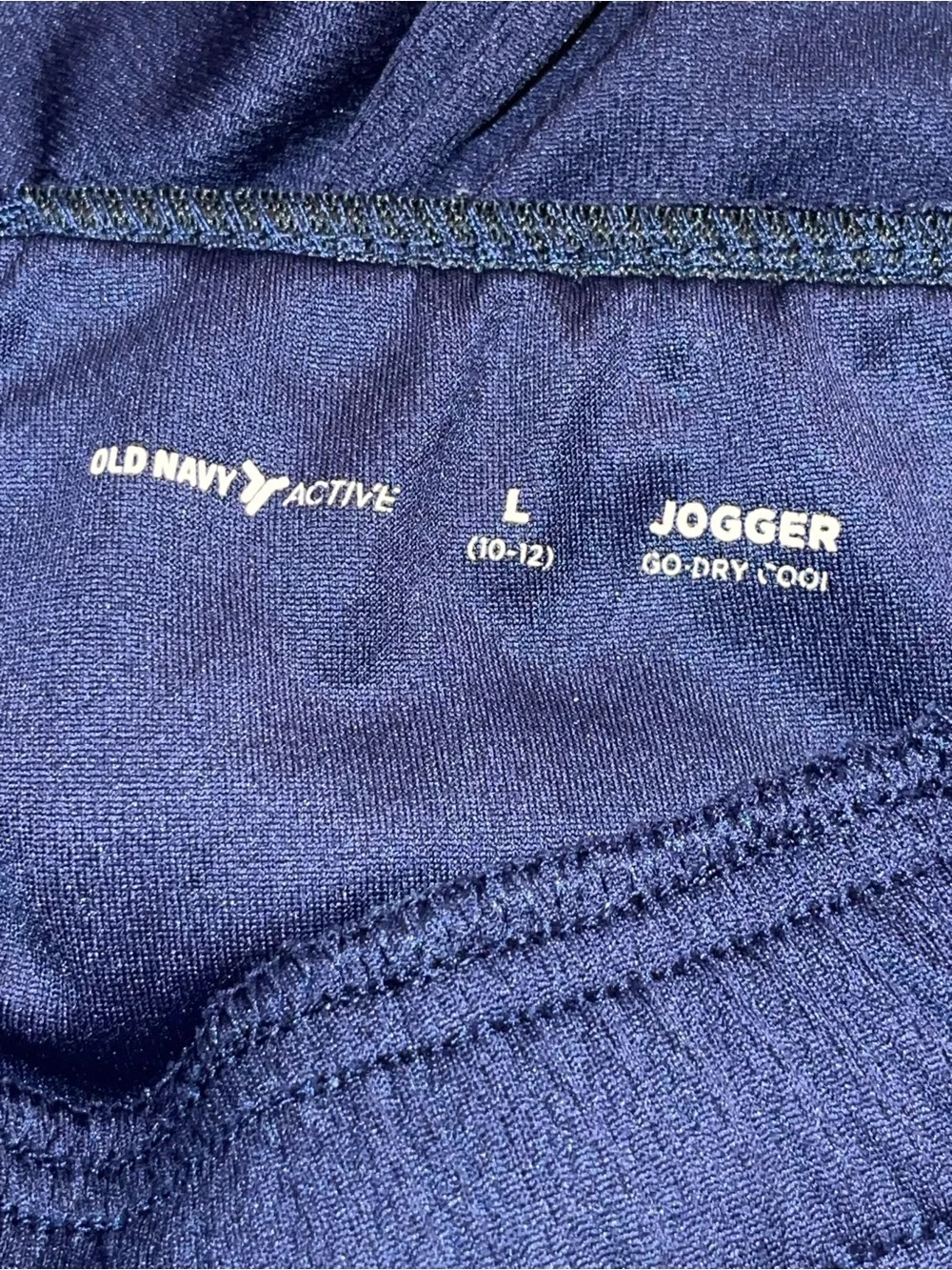 Old Navy Navy Blue Kids Jogger Sweatpants